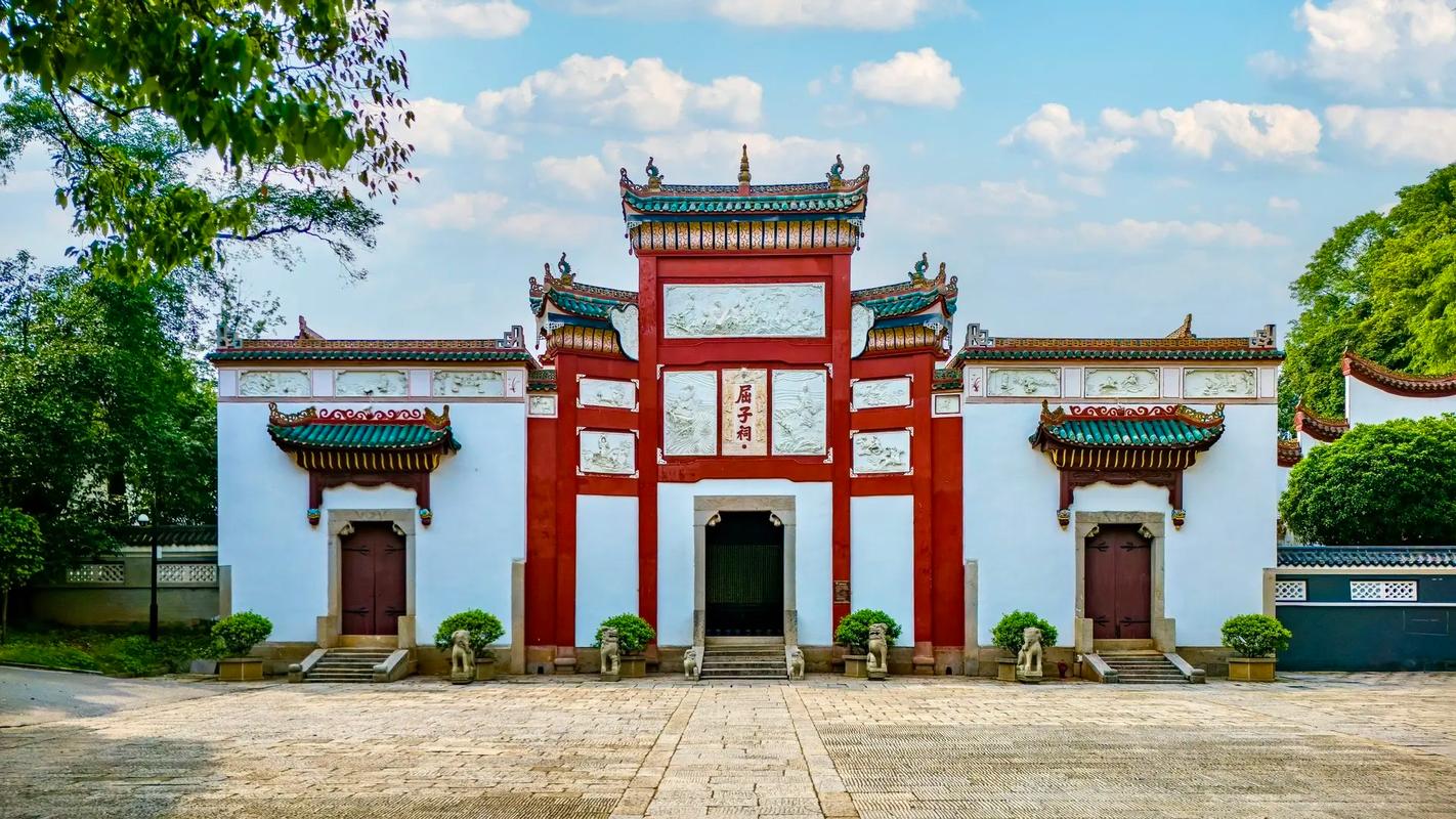 汨罗屈子祠.路漫漫其修远兮,吾将上下而求索#屈子文化园 #屈