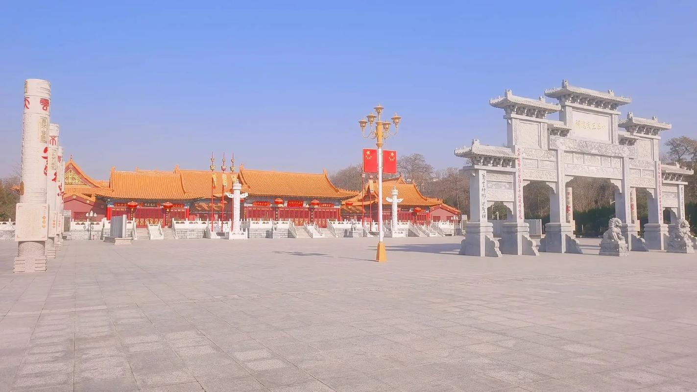 中华邱(丘)氏总祠#中华邱氏河南堂文化园