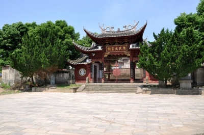 『燕城赋』让永安人热血沸腾的深度好文!值得连看三篇…