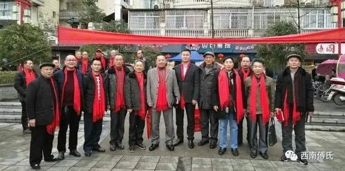 打造 广安傅氏文化乡村书院 第二设计方案征求意见稿