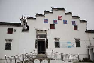 绍兴市诸暨市江藻镇汪王村文化礼堂