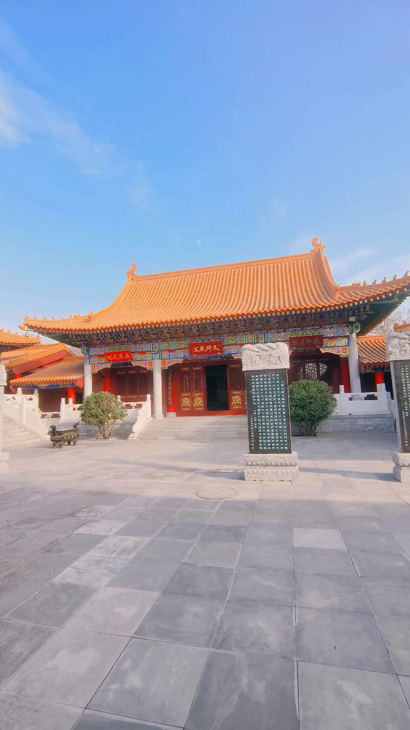 中华邱(丘)氏总祠#中华邱氏河南堂文化园