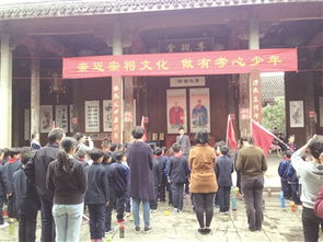 宗祠文化 润物无声