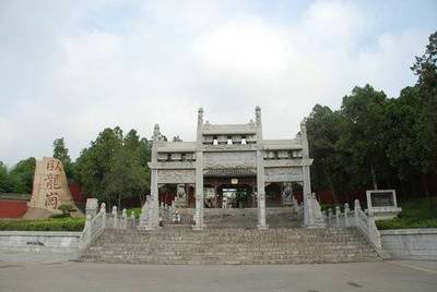 南阳卧龙岗武侯祠创建国家5A景区提升规划评审会专家莅临卧龙岗武侯祠_河南频道_凤凰网