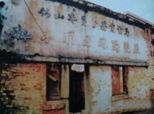 萌翻啦 樟木头吉祥物ip亮相 赶紧打卡去