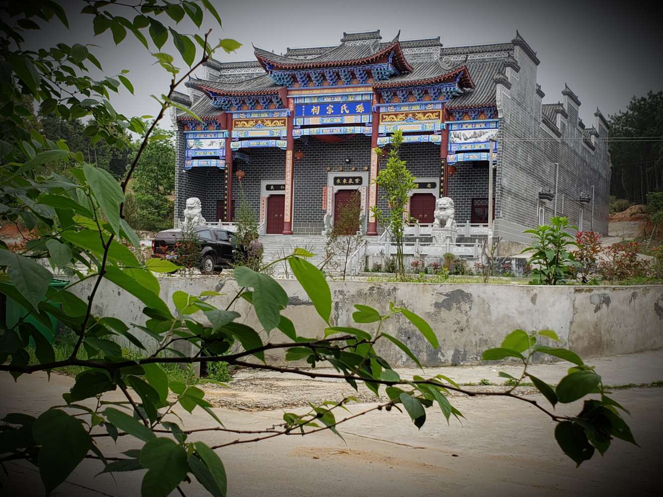 谒"孙氏宗祠"文化园 - 美篇