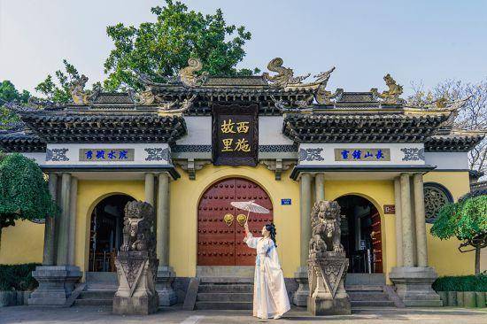 衡山戴氏宗祠暨文化园庆典活动 - 美篇