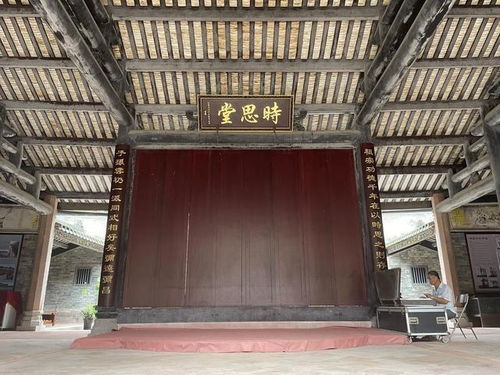 莞邑文脉 古祠文化代代相承,家规祖训教泽绵长