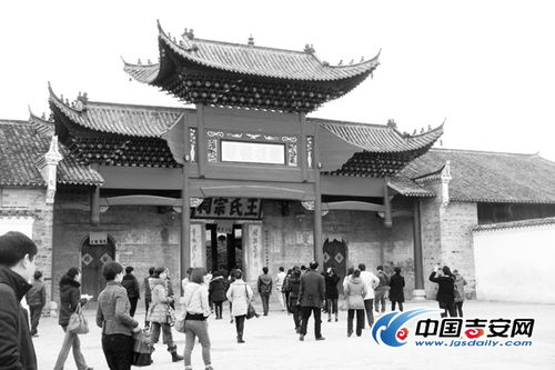 庐陵文化游踩线活动举行 市中心城区百余人参加