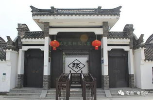 周末特价98元 天目湖太公岛 溧阳吴楚农耕文化园一日游,含中餐,再送特产咸鸭 特色乌米 上品黄豆 生态大米...等5件好礼