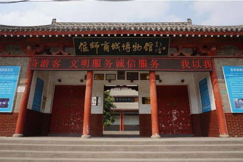 从今天起,洛阳的这个地方要在世界出名了 国内罕见