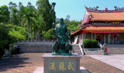 闽南宗祠闽南宗祠