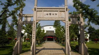 小白菜文化园门票,小白菜文化园门票价格,小白菜文化园门票团购