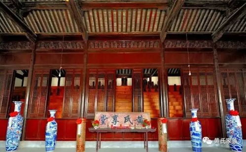 徽家丨 安徽包公镇祠堂文化之黄氏宗祠
