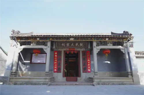 一起来感受中山这条村的宗祠文化吧
