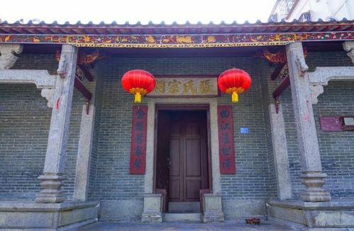 一把手谈 百千万工程 南城雅园社区 1 3 7 打造 新型客家和美宜居社区