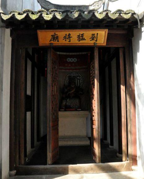 宗祠文化 中国祠堂还有这么多讲究