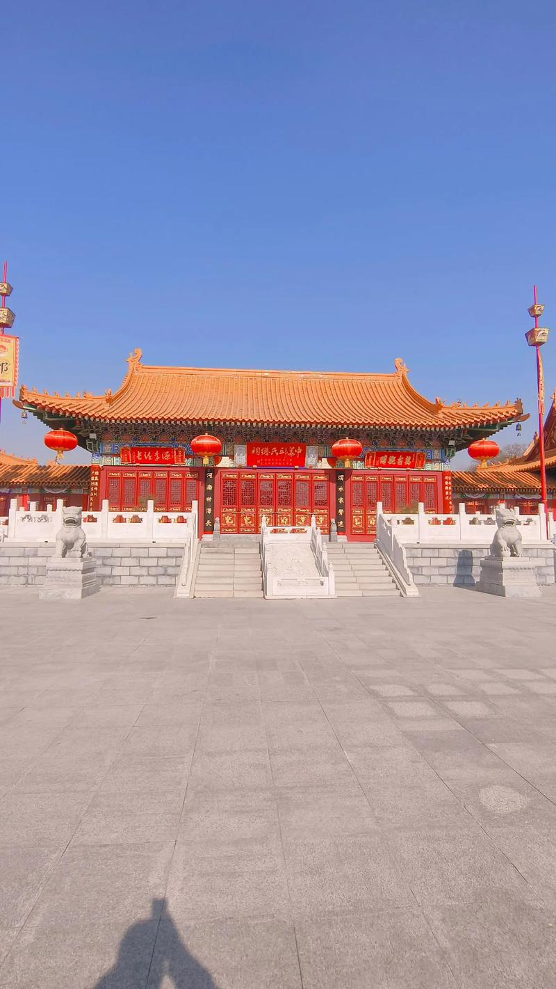 中华邱(丘)氏总祠#中华邱氏河南堂文化园