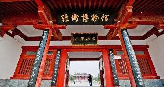 南阳张衡科技文化园建设项目启动!卧龙岗,医圣祠文化园建设.