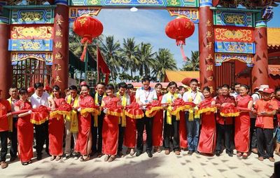 宗祠文化园筹建小组代表章成勇宗亲致辞