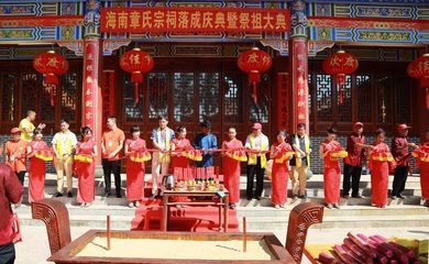 宗祠文化园筹建小组代表章成勇宗亲致辞