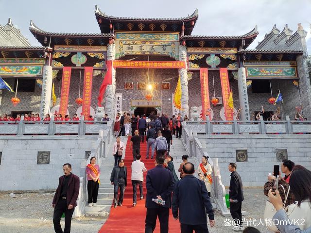 新化县圳上镇新泉村:文化园内瑰宝——龚氏祠落成