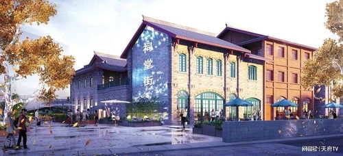 成都首个艺术社区6月全新亮相