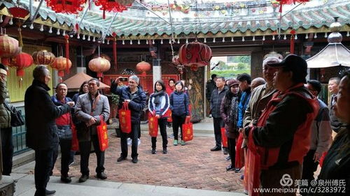 马来西亚 金门县宗亲到丰州傅氏大宗祠寻根溯源