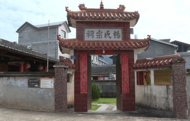 将乐南口镇蛟湖村:突出传统元素 唱响绿色发展主旋律|将乐县|文化园|