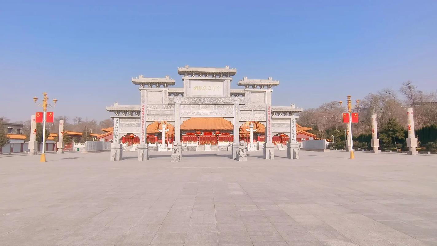 中华邱(丘)氏总祠#中华邱氏河南堂文化园