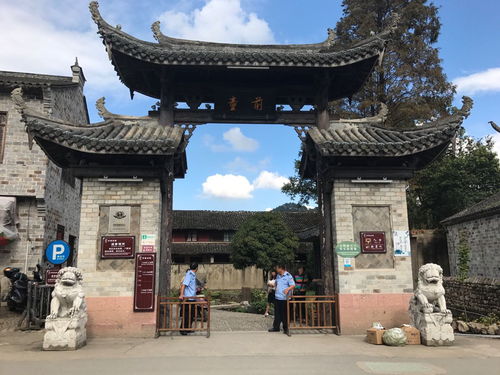 一座浙江省旅游城镇,文化积淀深厚,地理环境独特