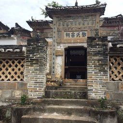 文传学院历史文化实践队赴宗祠文化园开展社会实践调研