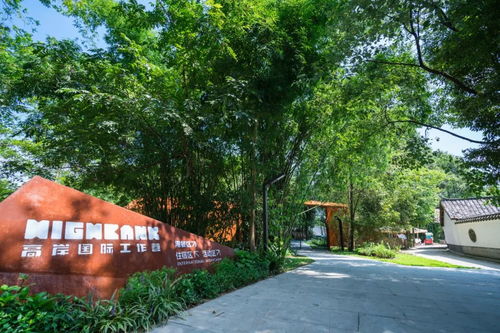 宗祠文化焕新彩 崇州入选全省首批文化产业赋能乡村振兴试点县