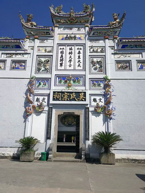 龙潭宗祠 五大文化特征构筑的精神家园