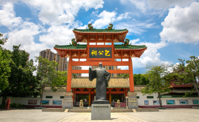 肇庆双园记 包公清风与宗祠古韵