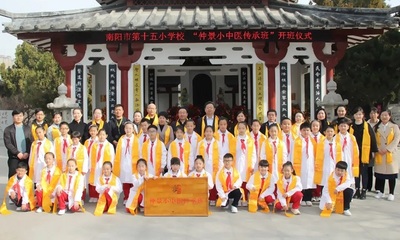 南阳中医药时事盘点（2022年03月） 宗祠文化园建设彰显医圣故里新活力