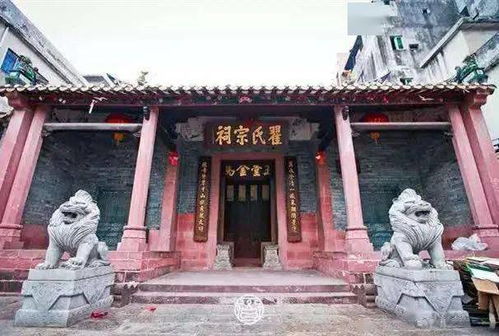 宗祠文化园 东莞乡村文明乡风的精神地标